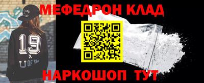 героин Шебекино