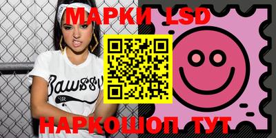 героин Шебекино