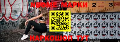 прущая мука Шахты
