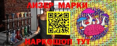 героин Шебекино