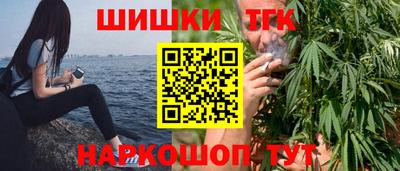 прущая мука Шахты