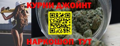 прущая мука Шахты