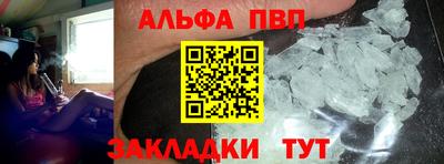 прущая мука Шахты