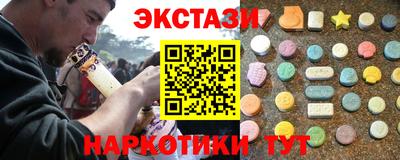 героин Шебекино