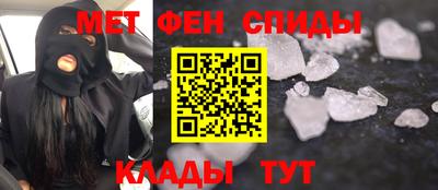 прущая мука Шахты